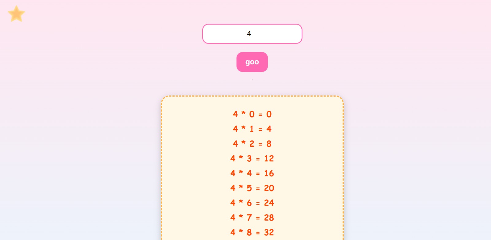 Multiplication Table App screenshot